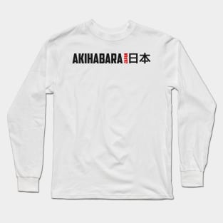 Akihabara - Tokyo - Japan Long Sleeve T-Shirt